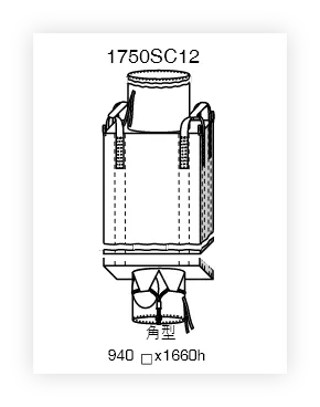 1530SC14